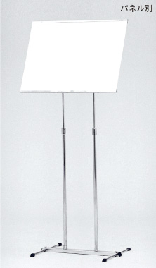 L1101